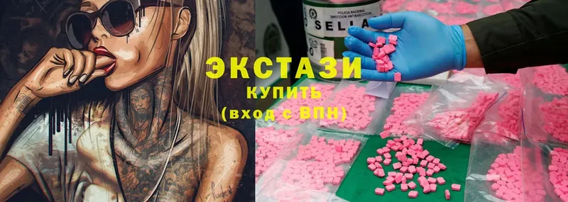 Где продают наркотики Покров ГАШ  А ПВП  MDMA  Меф 